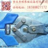 绑笼钳 养殖设备 半自动绑笼钳 组笼钳 扎笼钳