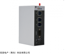 yc-7300 御控工业智能网关