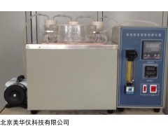 MHY-29773 苯类产品蒸发残留量测定仪