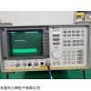 8564 Agilent