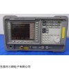 8973 Agilent