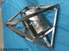 MHY-29713  不锈钢静力式采泥器