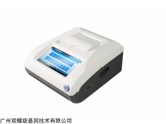 Dhelix 水产病害检测仪