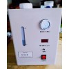 HHH-300氢气发生器