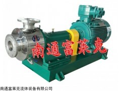 FSB-65YX 鱼虾粉碎泵