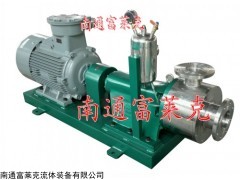 FSB-40DK 大颗粒粉碎机