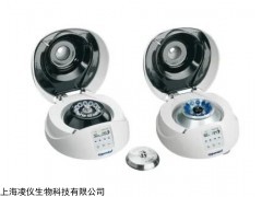 MiniSpin plus 艾本德離心機(jī)