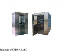 安徽合肥风淋室厂家15656986093 合肥双人双吹风淋室生产厂家