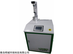 3307 口罩顆粒物測試儀