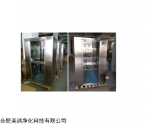 安徽滁州风淋室厂家15656986093 安徽滁州双人双吹风淋室标准尺寸