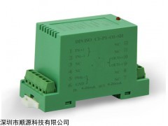 DIN 1X2 ISOD 158元低成本4-20mA一進二出隔離分配器