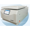 CH16R 湘仪 采血车专用冷冻离心机