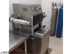 QDW-380 盒装冷鲜肉气调保鲜包装机