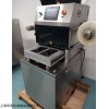 QDW-380 熟食充氮氣包裝機
