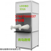 LB-3316 移动核酸采样隔离箱