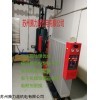 2122 蘇州模芯模塊吸干機過濾器