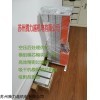 232 實驗室模塊吸干機