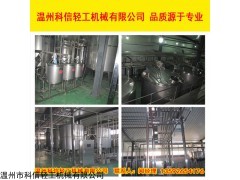 kx-12000 ​380ml桃子饮料生产设备 ​桃汁生产线整套设备