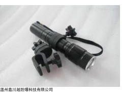 JW7620微型防爆強(qiáng)光燈 鑫川越-JW7620微型防爆強(qiáng)光燈-廠家直銷