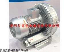 单叶轮真空泵0.25KW/0.4KW/0.55KW
