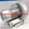 单叶轮真空泵0.25KW/0.4KW/0.55KW
