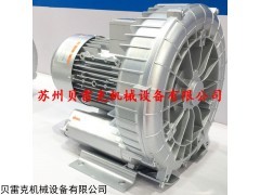 贝雷克0.75KW/0.85KW/1.1KW真空泵