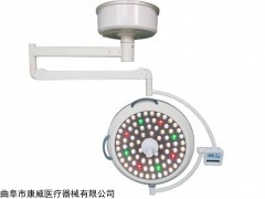 700 手術(shù)照明燈 無影燈系列
