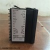 ESITRON