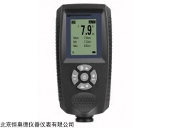 HAD-C500X 电镀专用测厚仪
