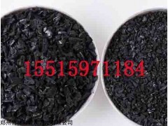 10毫米柱狀活性炭