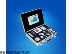 SRD-22 自助智能健康體檢一體機設(shè)備
