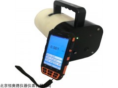 HAD-190N 无线便携式中子剂量当量仪..