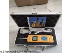 HAD-VOC1  有机物检测仪