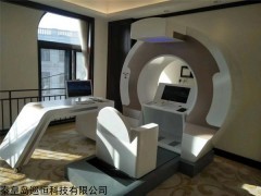 SRD-113 法國鷹眼檢測儀 HRA多普勒身體預警