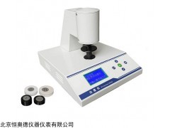 HAD-WSB3 微机型白度仪..