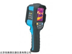 HAD-160 红外成像仪