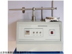 HAD-708 阻湿态微生物穿透检测仪