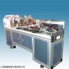 HY-2000N.M 鍍鋅螺栓螺紋摩擦系數(shù)試驗(yàn)機(jī)