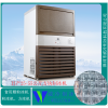 WLF-35 35公斤制冰機(jī)
