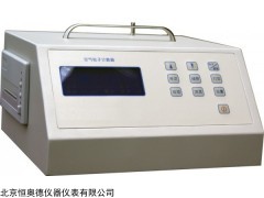 HAD-HLC300 台式空气粒子计数器.