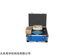 MHY-02768 水质采样仪