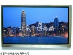 ET057007DMU5.7″英寸TFT原厂全新