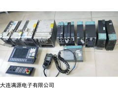 西门子人机界面维修 大连西门子驱动器维修