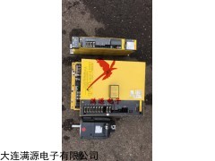 发那科操作系统维修 大连发那科伺服放大器维修