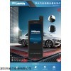 WAT89EC-09 检测仪什么牌子的好酒精检试仪价格