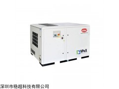 vpex15-7 英格索蘭15kw空壓機 vpex系列 7公斤壓力
