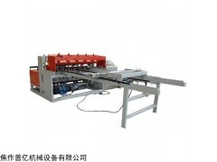 PYWH-220 钢筋网排焊机厂家