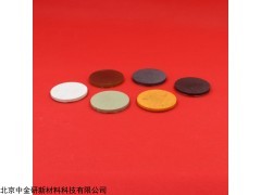 400目 高纯锑 锑粒 锑珠 锑丸 锑颗粒  锑粉