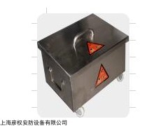 YQRW32X3 上海彦权防辐射铅罐YQRW32X3