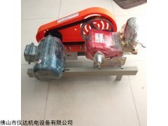 TS－28 大農(nóng)產(chǎn)噴水機(jī)